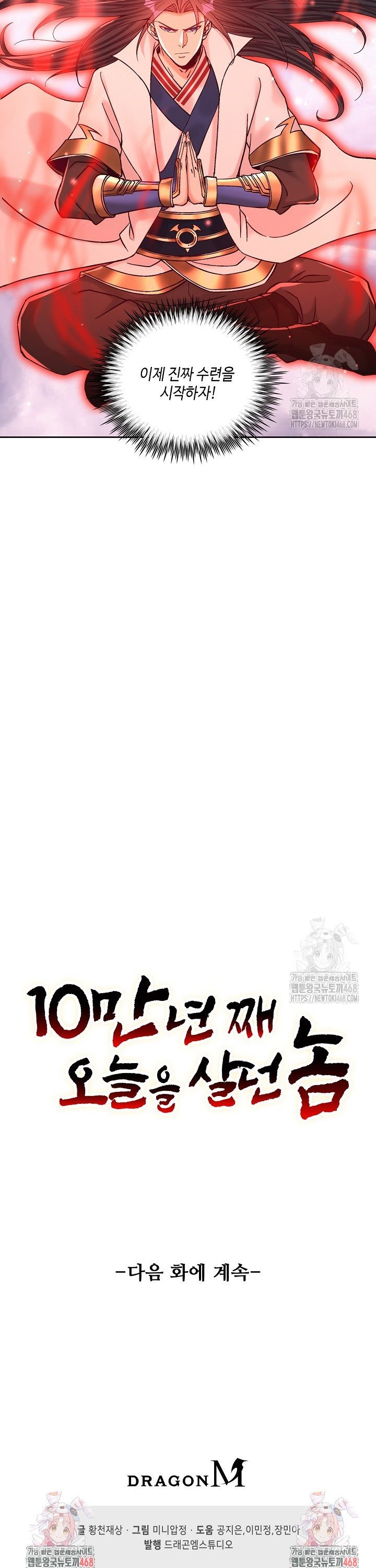 17395725576637ew1yem6vv3.jpg