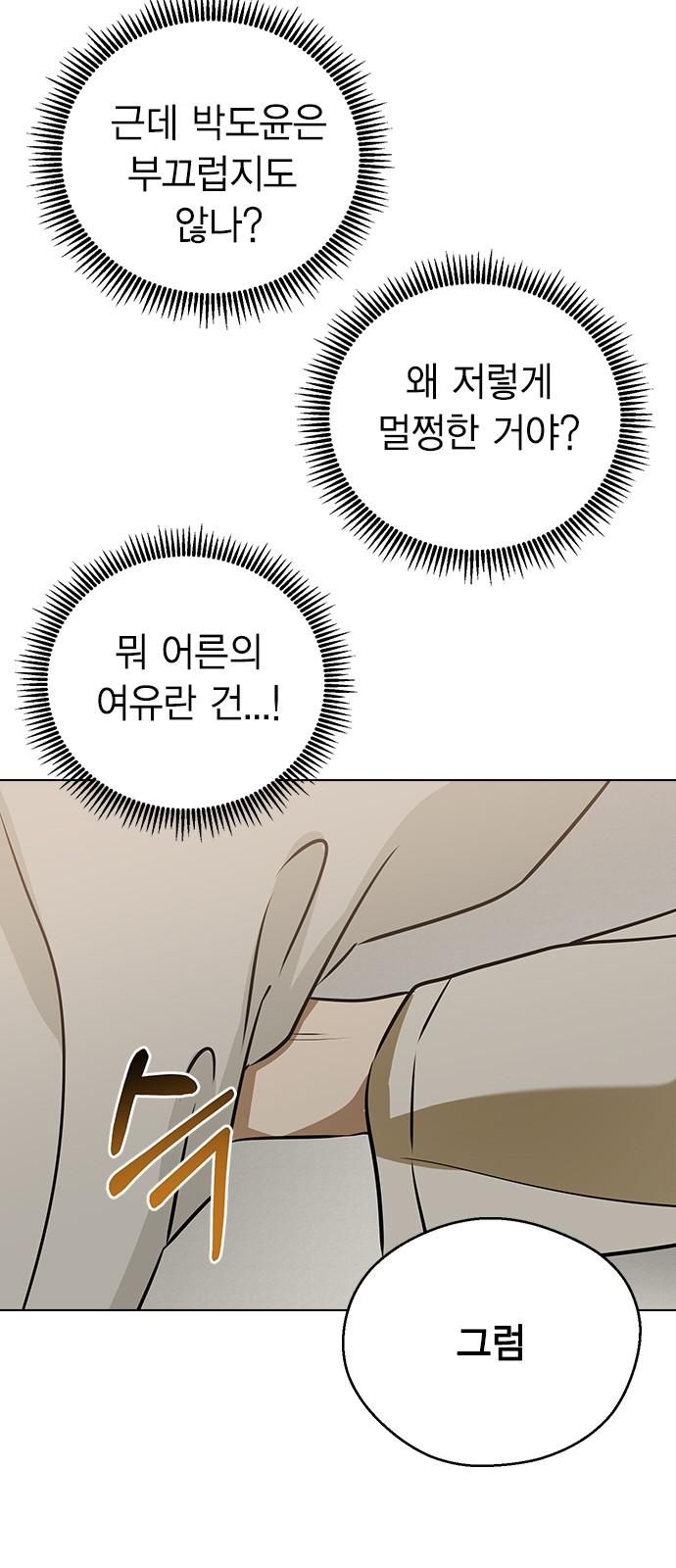 1739570816176j40zogcuxr.jpg