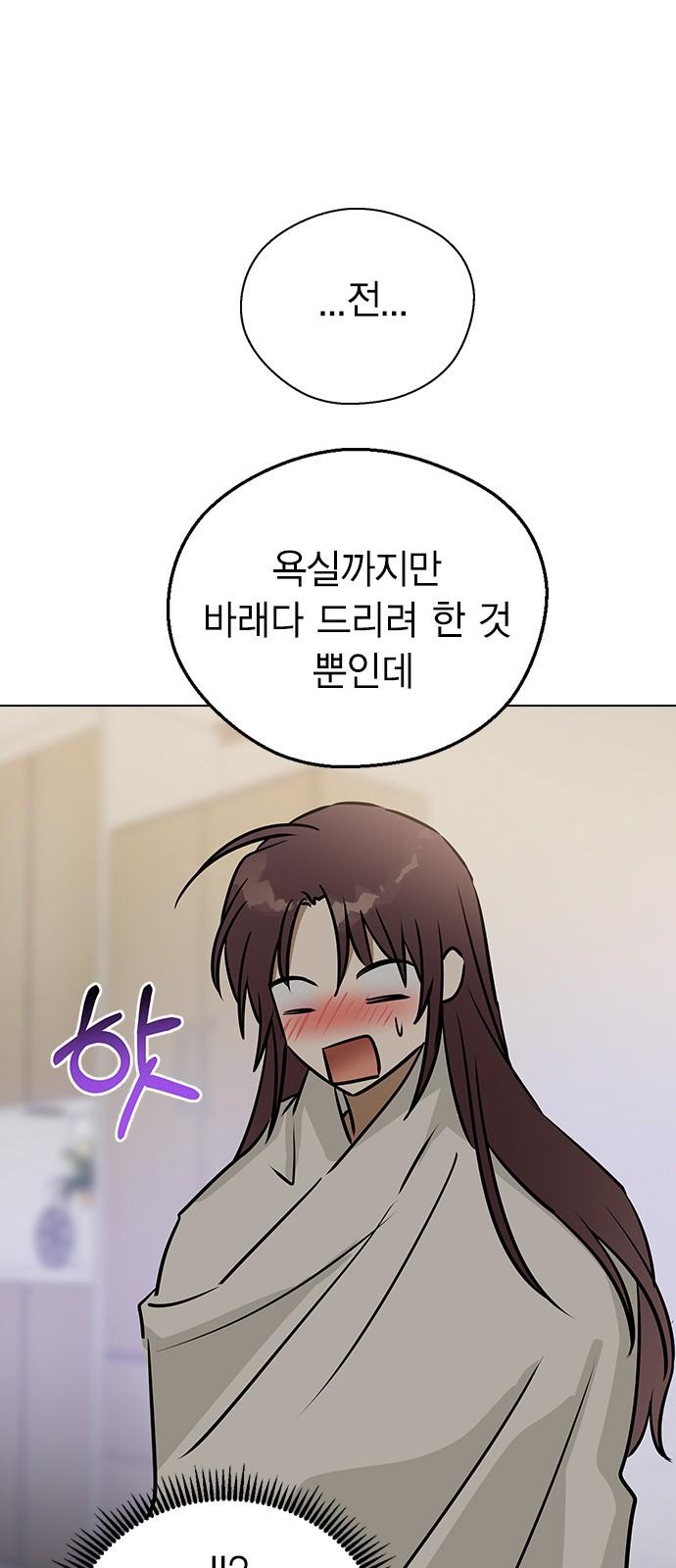 1739570817419hu6ai0jprhl.jpg
