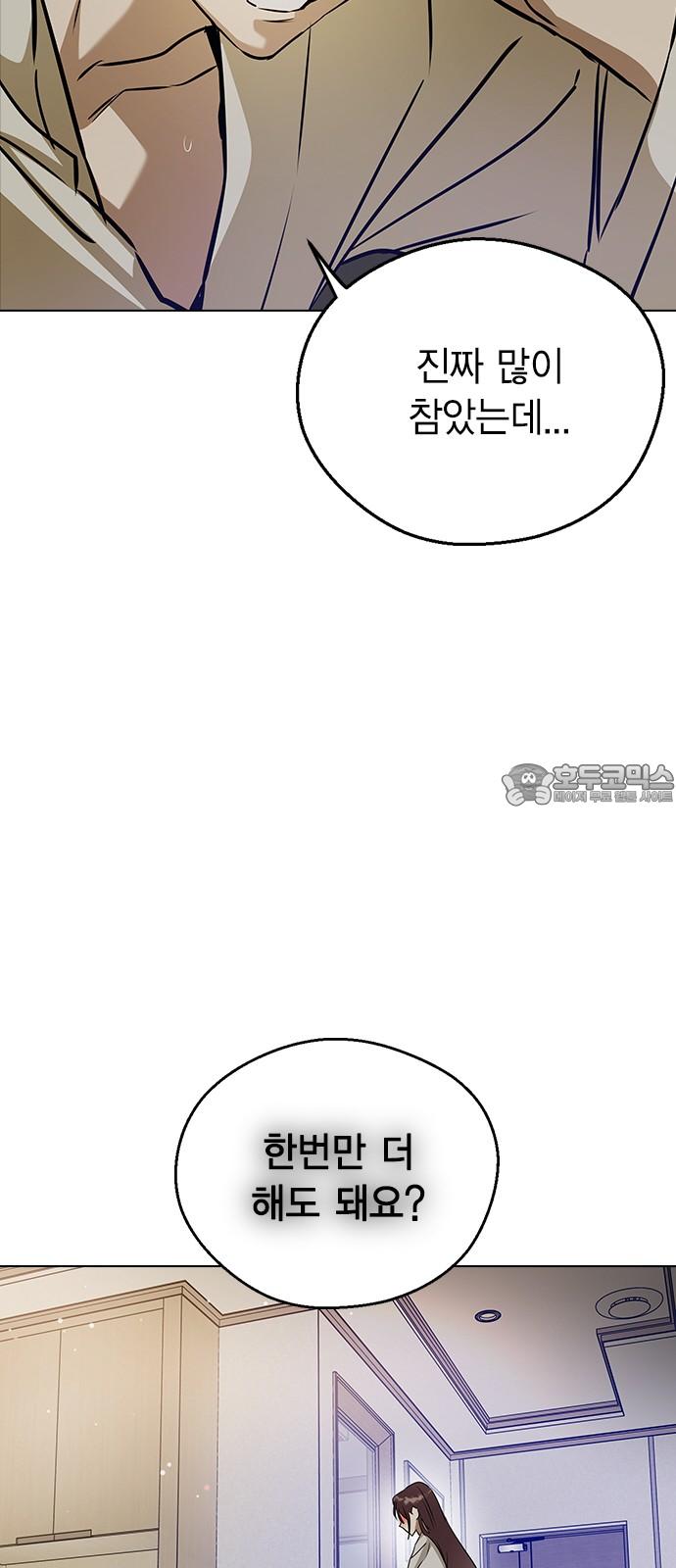 1739570817728p26gude9zor.jpg