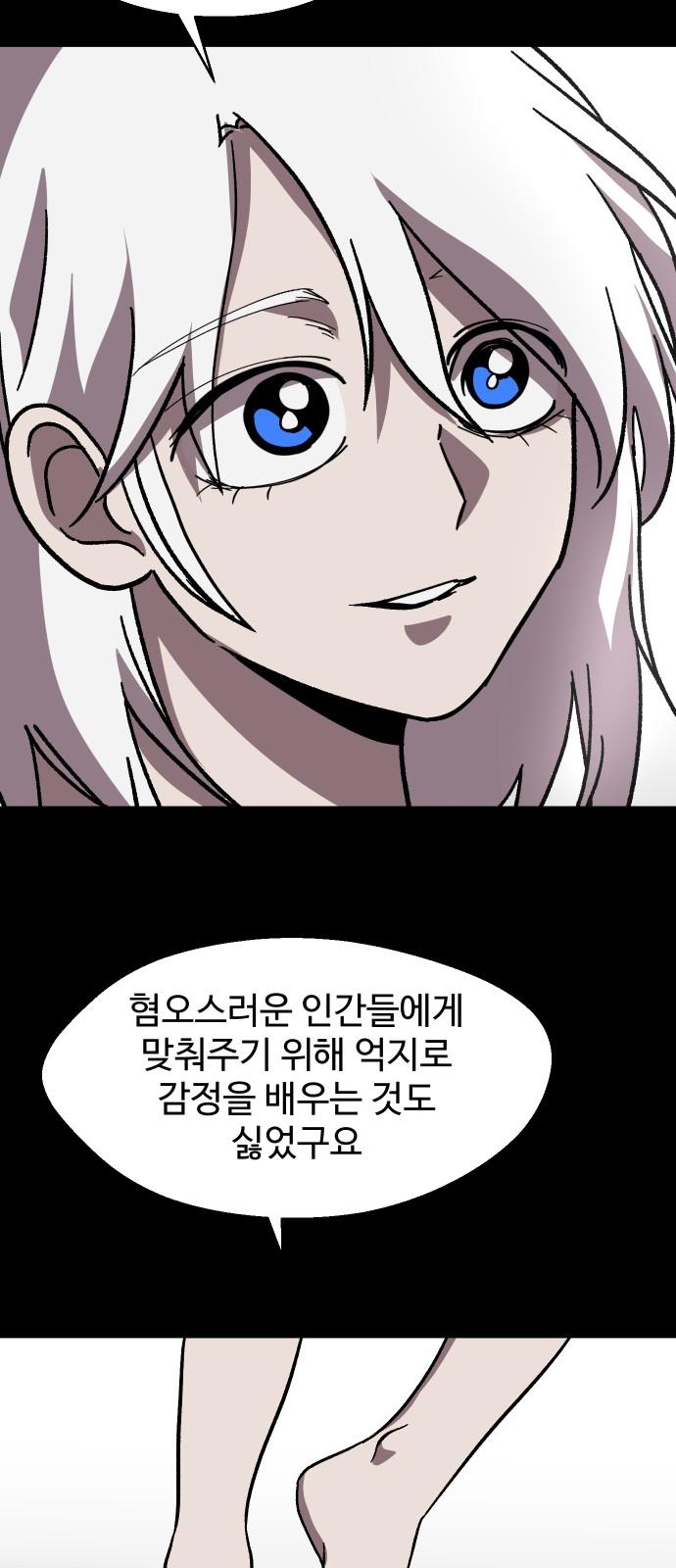 1739571160466j8wc3gyakya.jpg