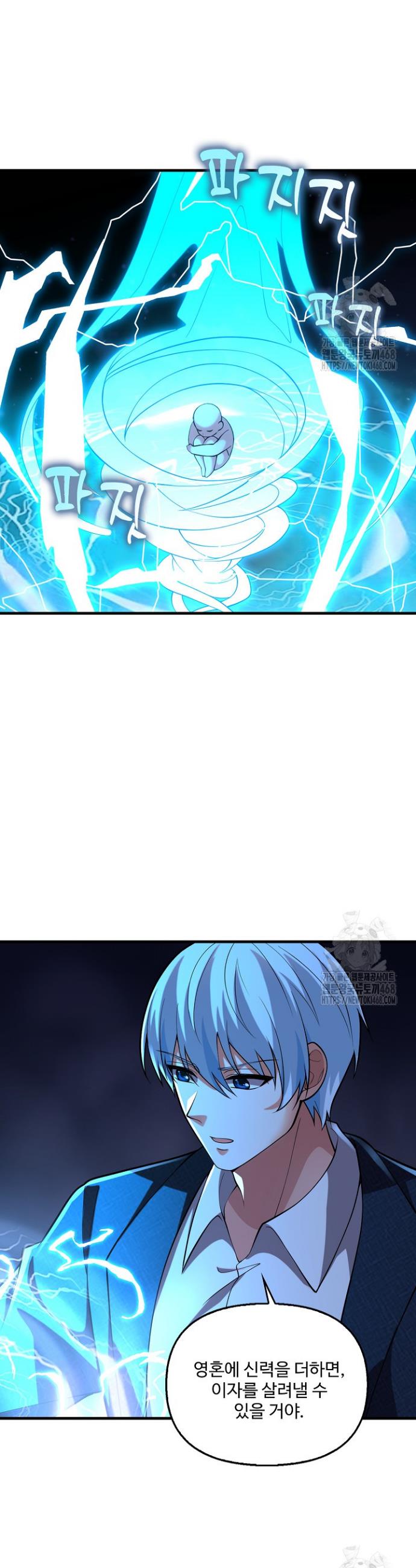 17395725076726r0fjwdabjp.jpg