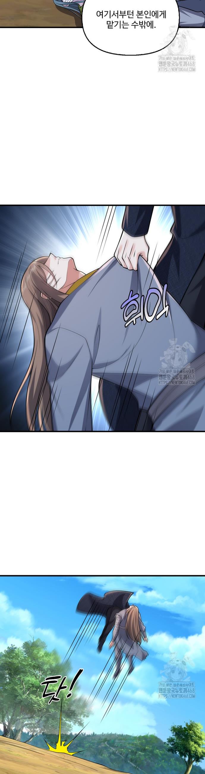 17395725084444npw9hsuaml.jpg