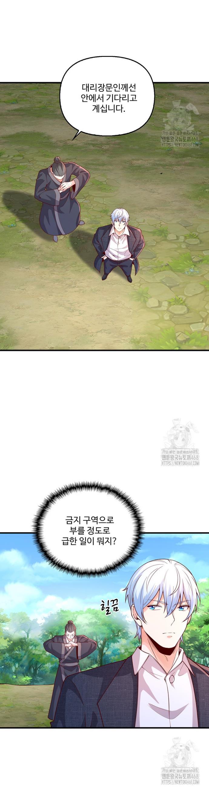 1739572509688o7w7w8dwd9.jpg