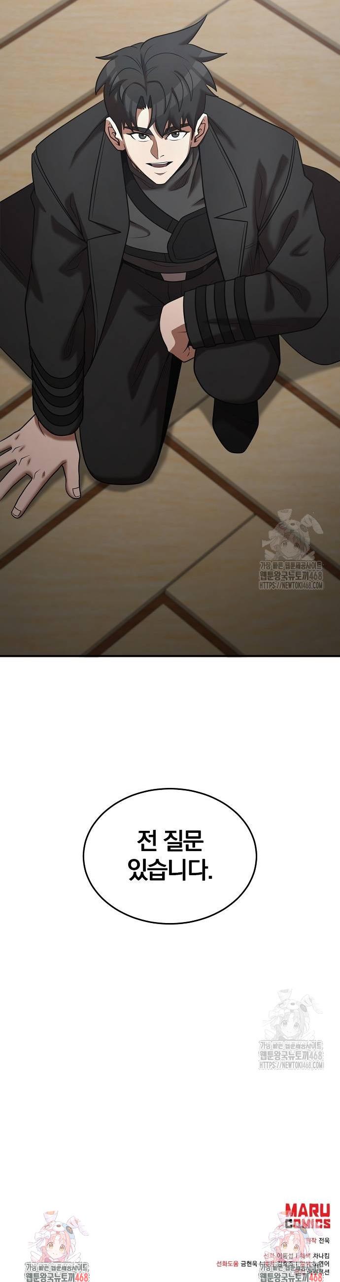 1739572463168ldi5imzvhn.jpg