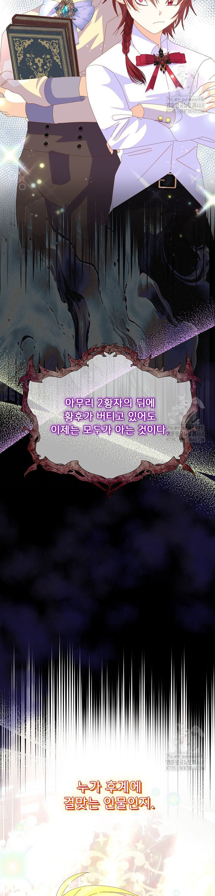 17395725217542rvez6n5ddi.jpg