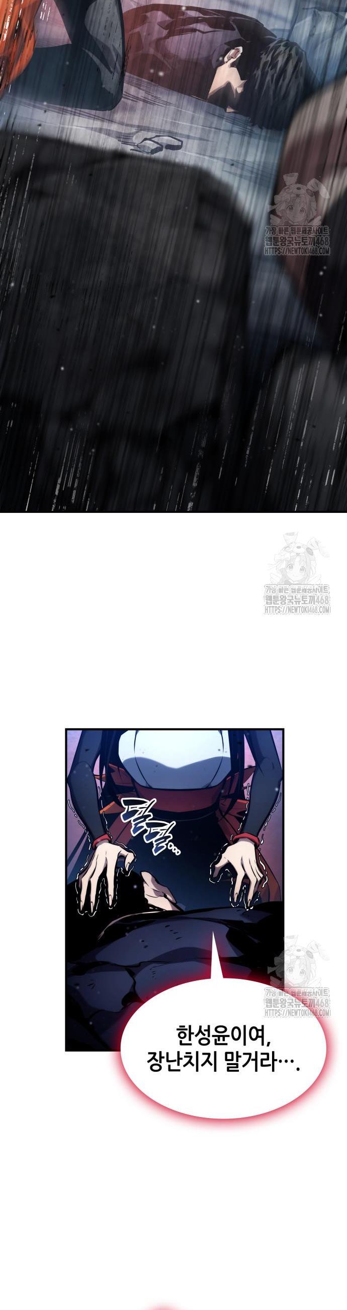 1739657247127upuyyrpxrjm.jpg
