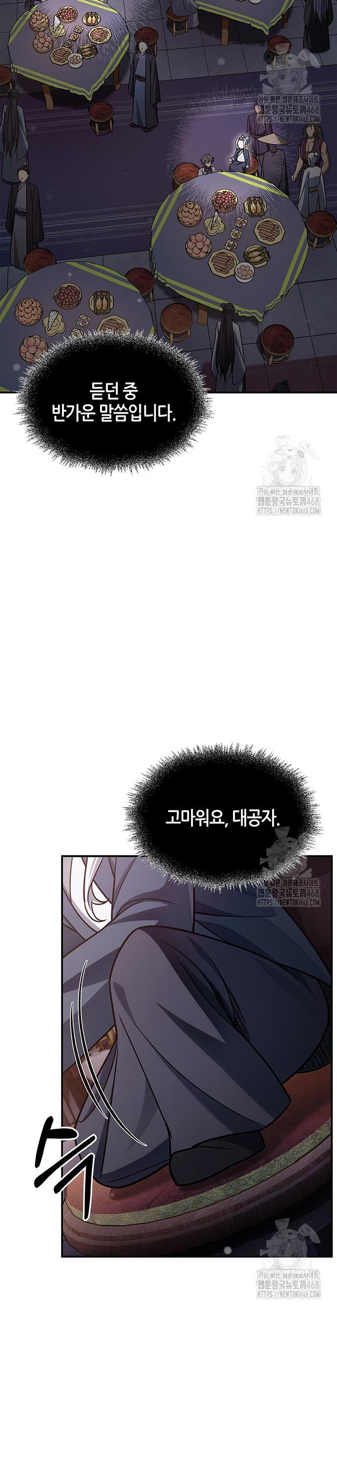 1739657250864dktlwwm00fs.jpg
