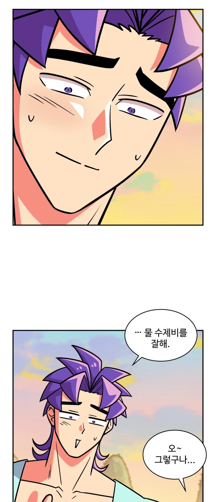 173965654420159nroiw8hdl.jpg