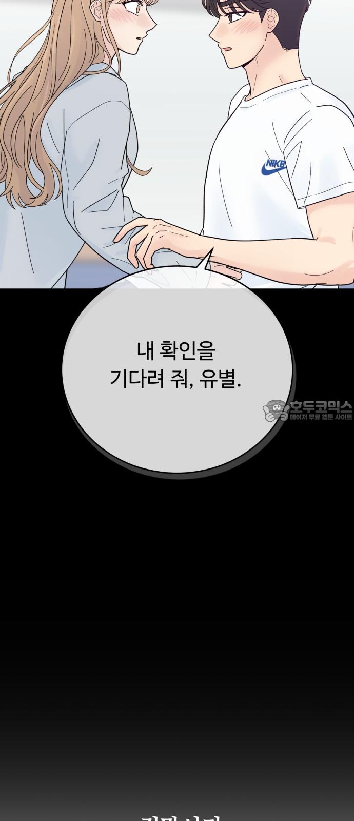 173965650766954f82oku49p.jpg
