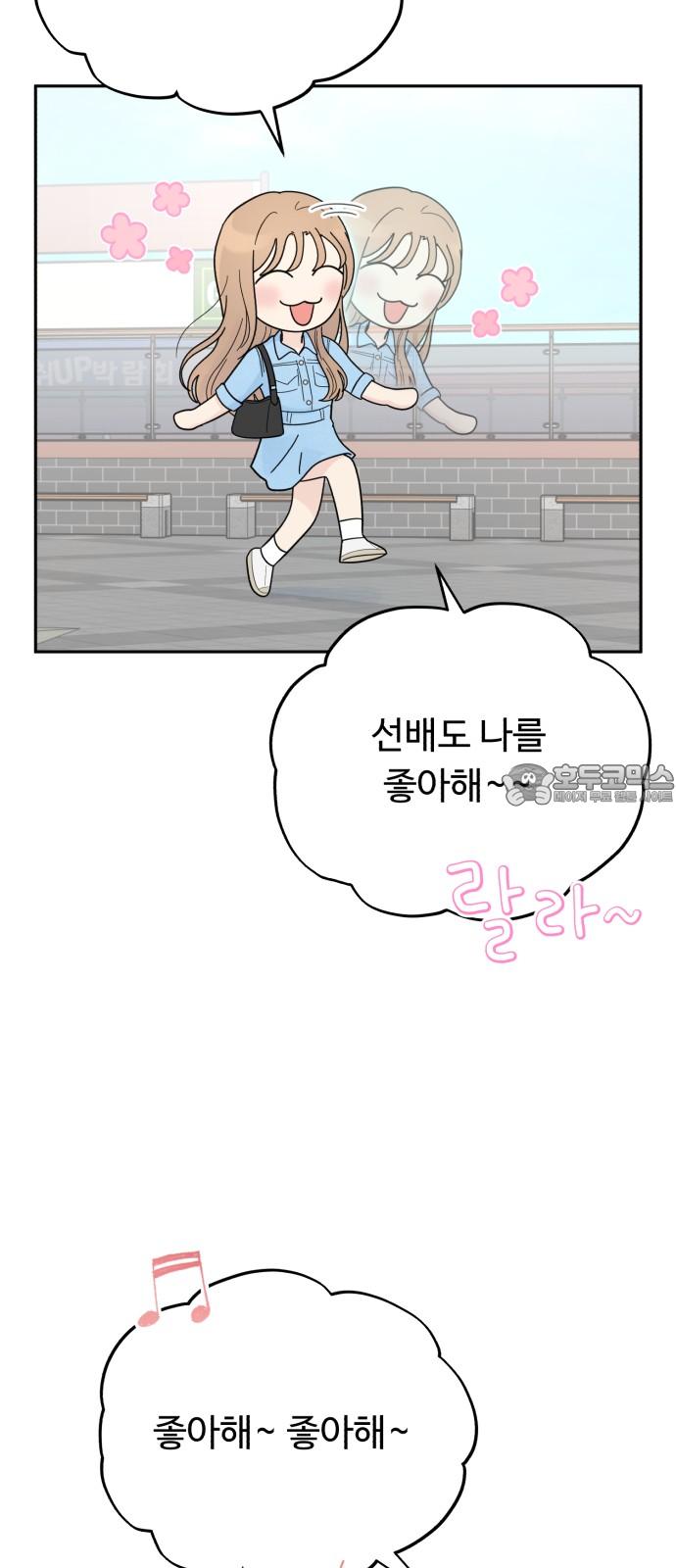 1739656510010hki6ji7pjvq.jpg