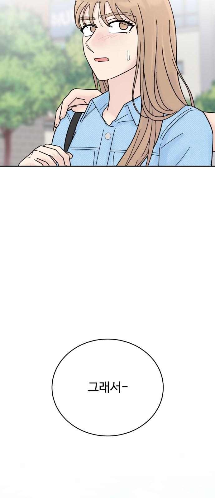 1739656516377umucvymuo6a.jpg