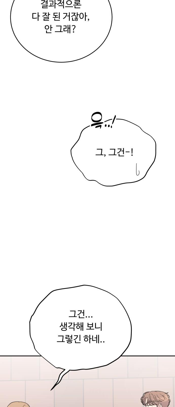 17396565181078m217q2nnde.jpg