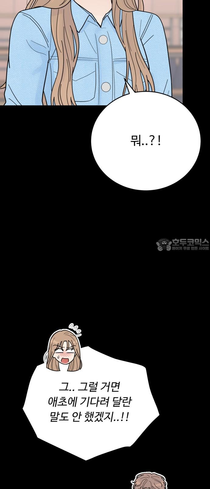 1739656520776p4ljhz4kyf.jpg