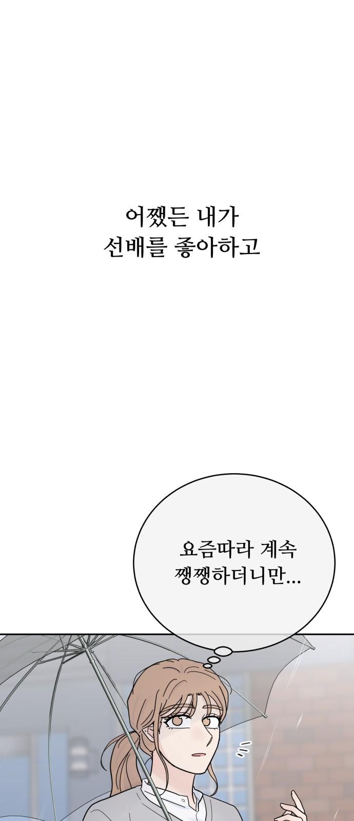 1739656533206ojbhsnp51j.jpg