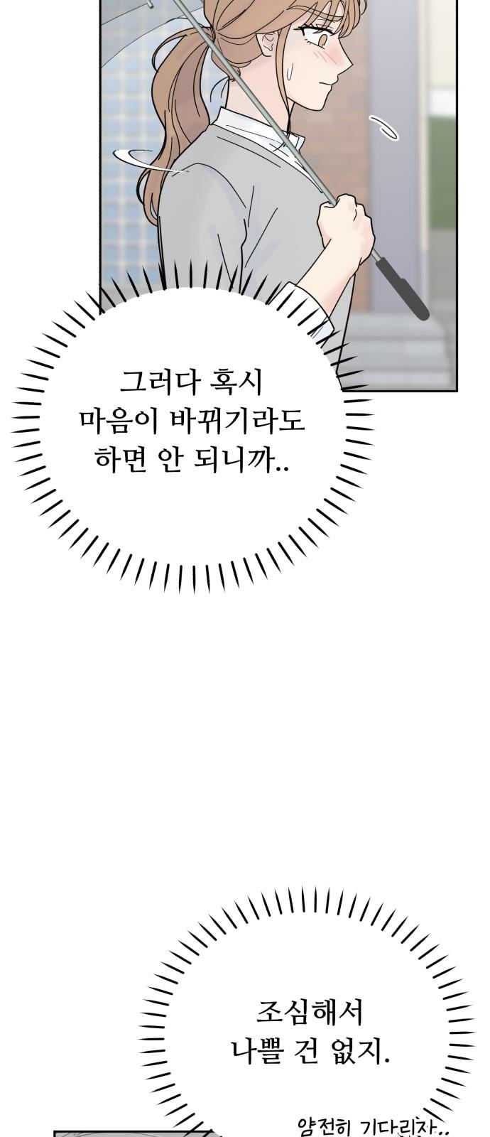 1739656534145xyq0mutwmr.jpg
