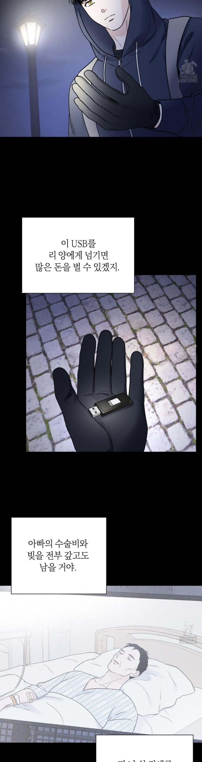 1739665478425qq25gtxgmzh.jpg