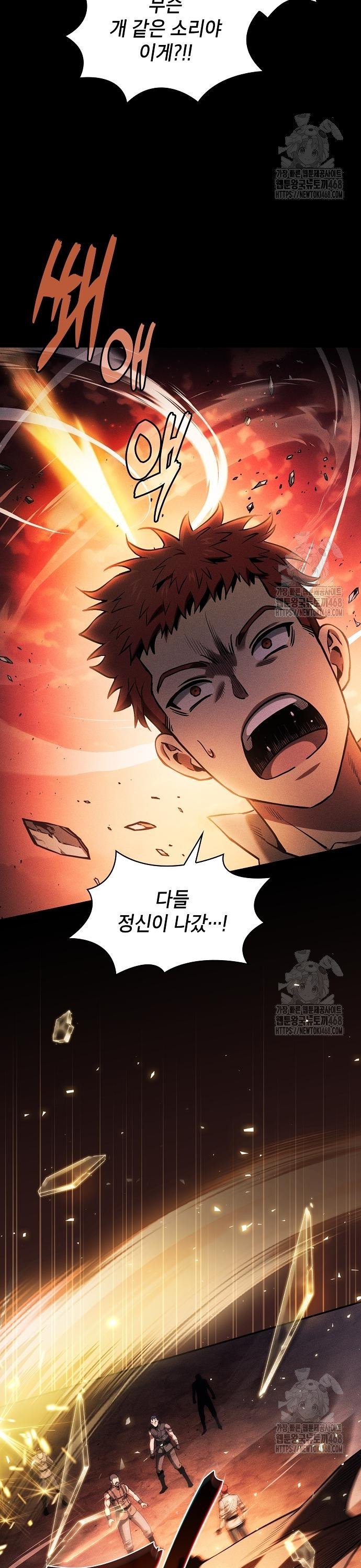 1739656487486np8rk8yeh9.jpg