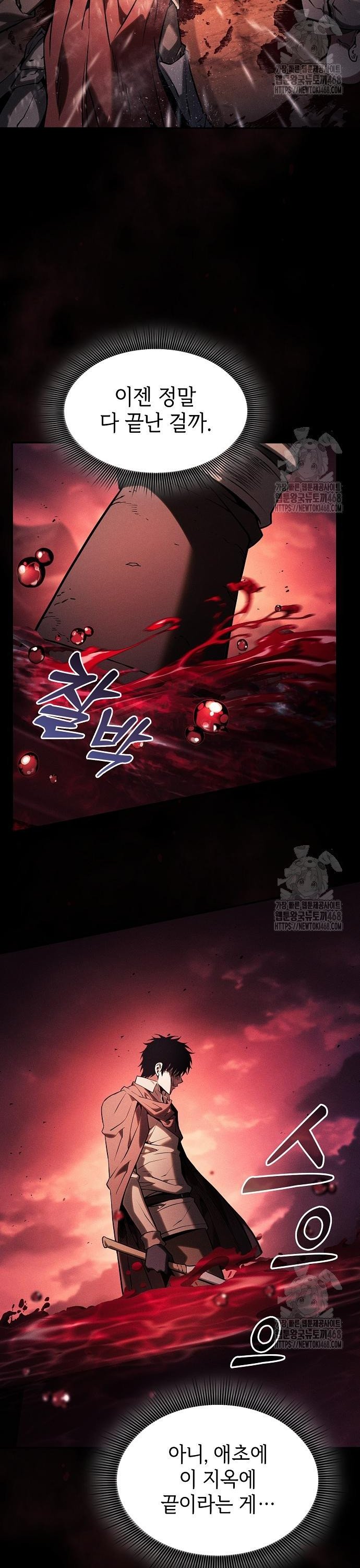 17396564975665d3z4qh8kou.jpg