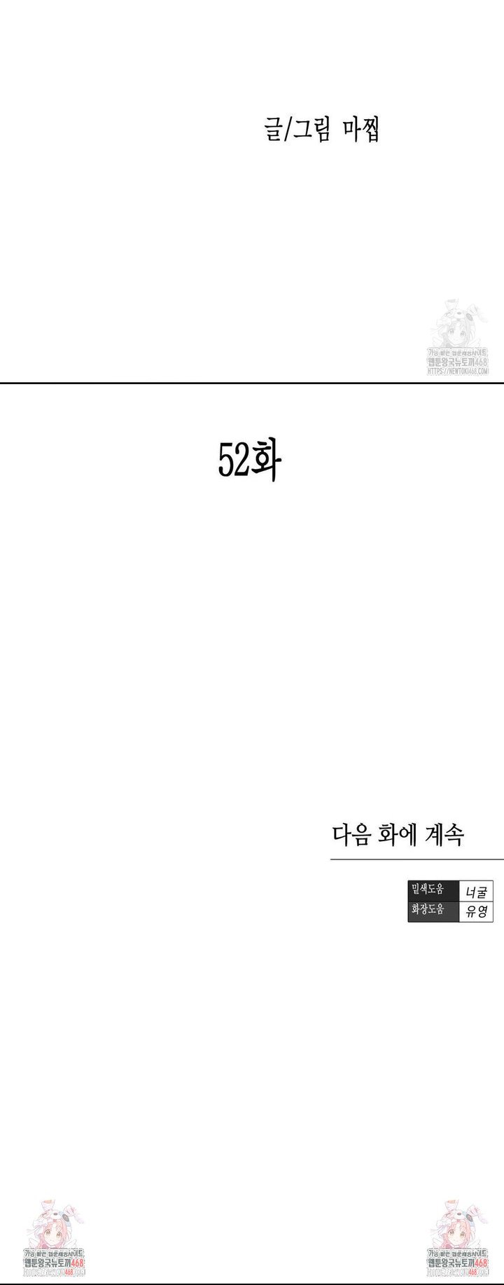 1739656583984jixijfgqfb.jpg