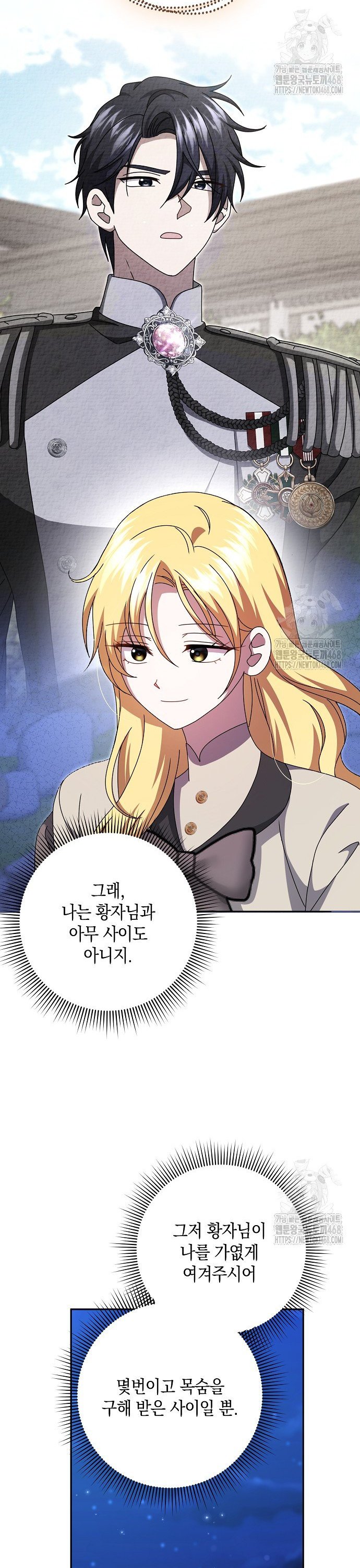 1739656720258amk4w82rqrp.jpg