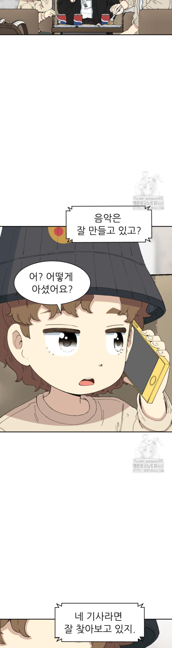 1739656868509cmdw7gytji.jpg