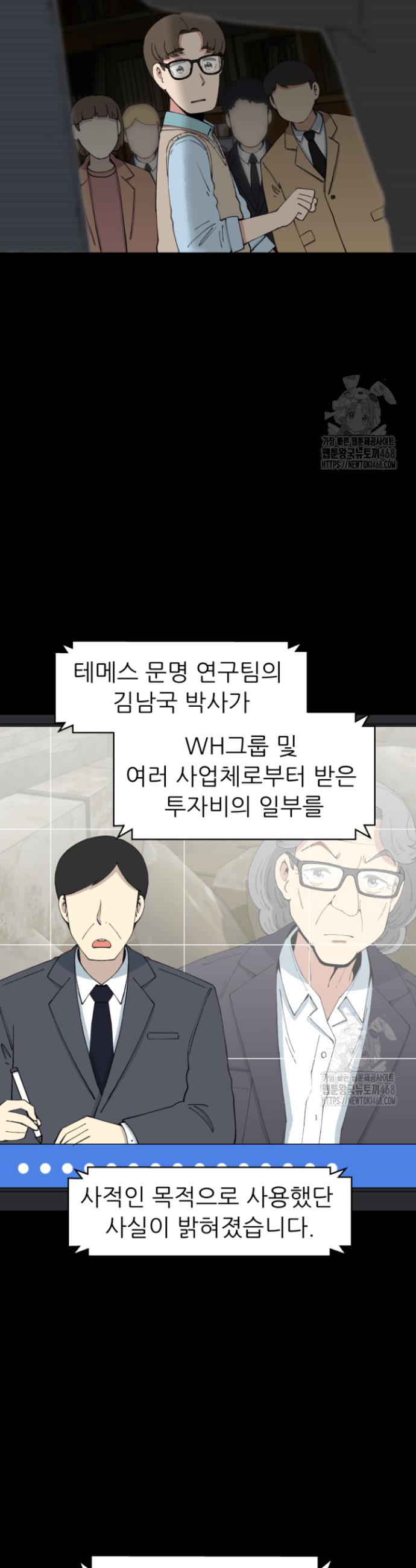 1739656872919ygskc45zbhq.jpg