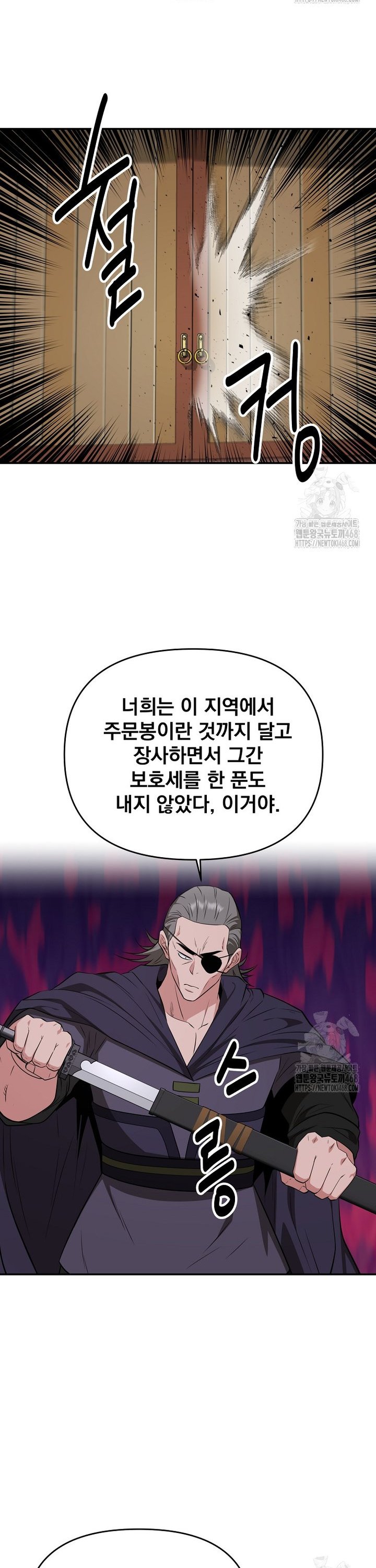 17396569182908qynny3g2sb.jpg
