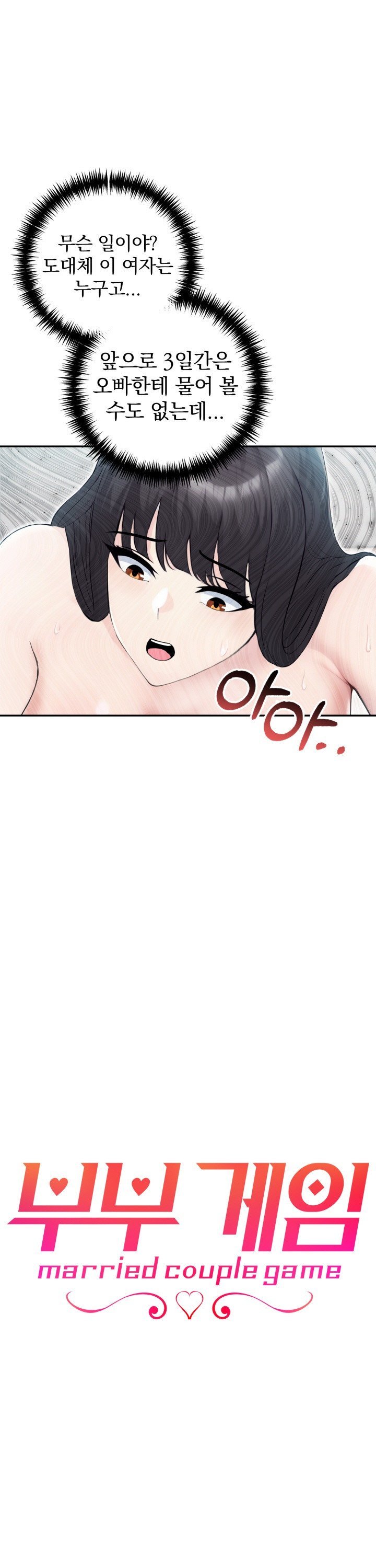 1739657607948h1oh44ronci.jpg