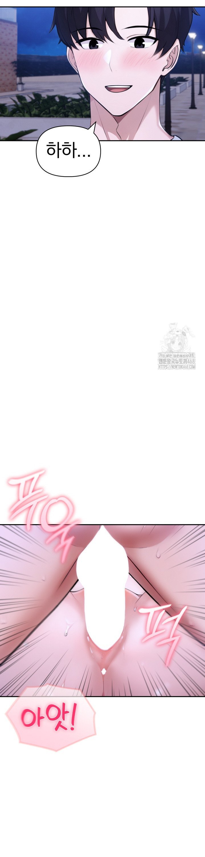 1739657609519igm1umdqsd.jpg