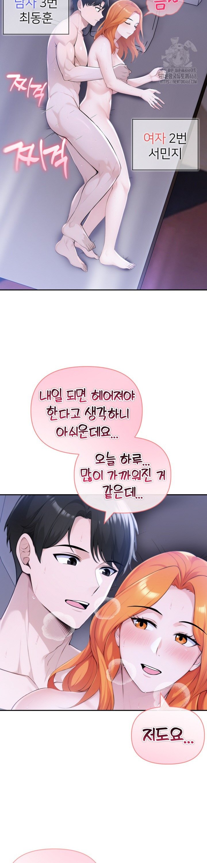 1739657609993xyibgocb2sg.jpg