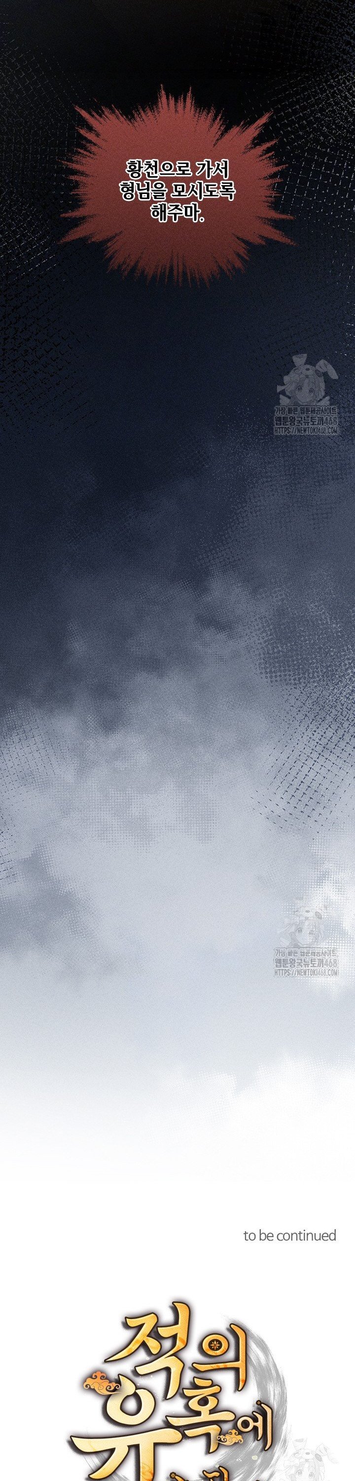 1739656146530rfxtd2tzbp9.jpg