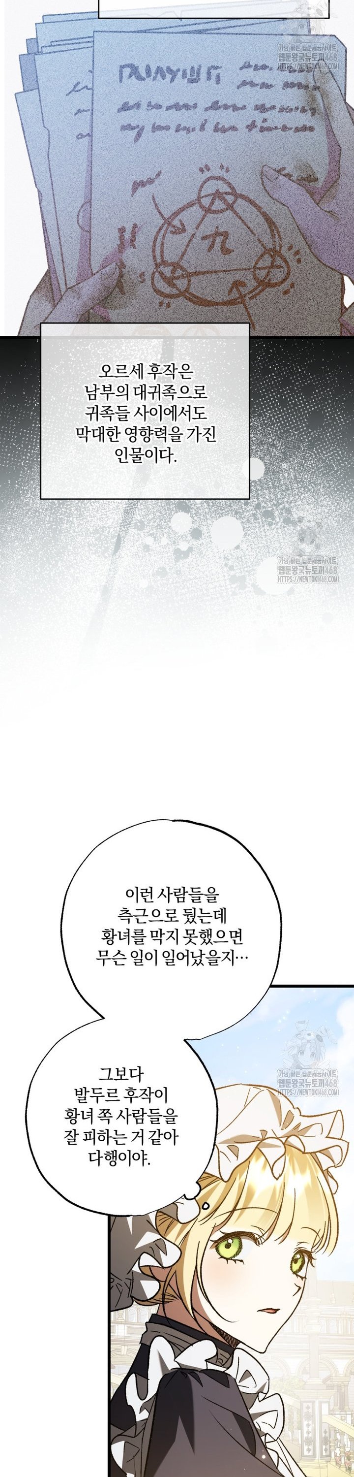 1739656132039klxi6ff0oi.jpg
