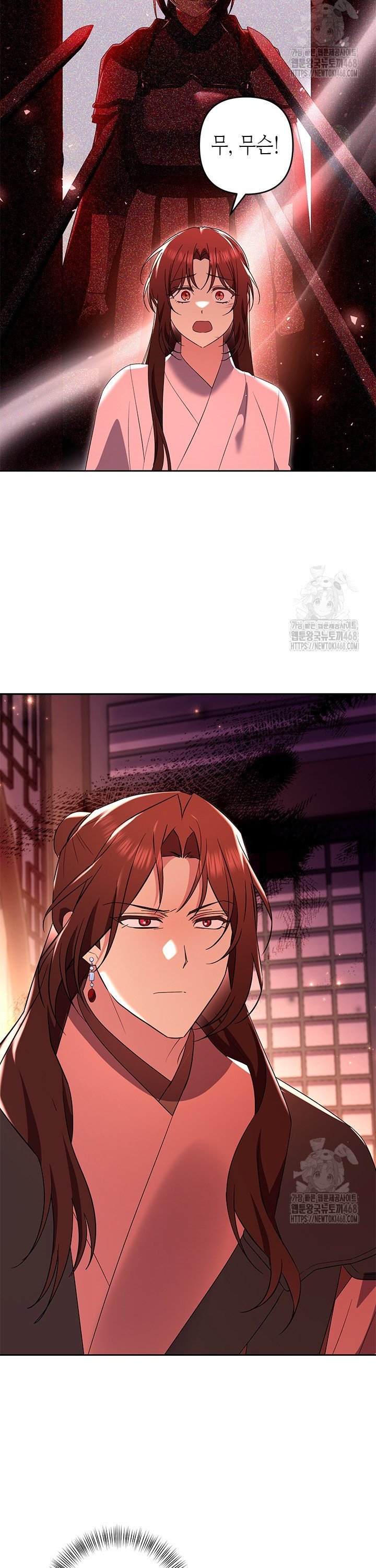 1739656241864iwhv2750nf9.jpg