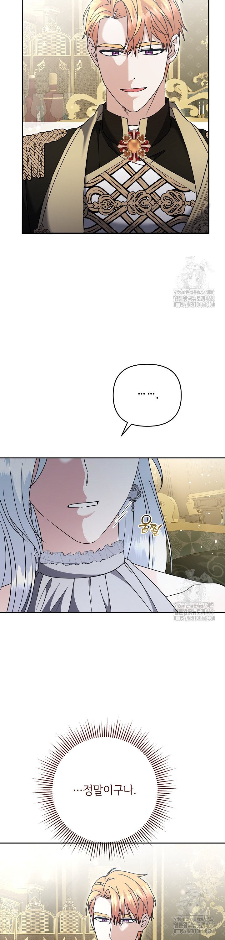 1739656213194ju491vvkkpf.jpg