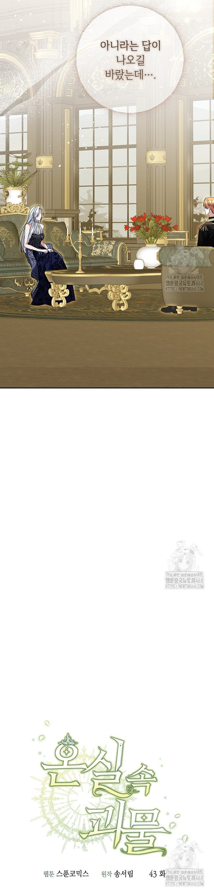1739656213509crrsuo1y97v.jpg