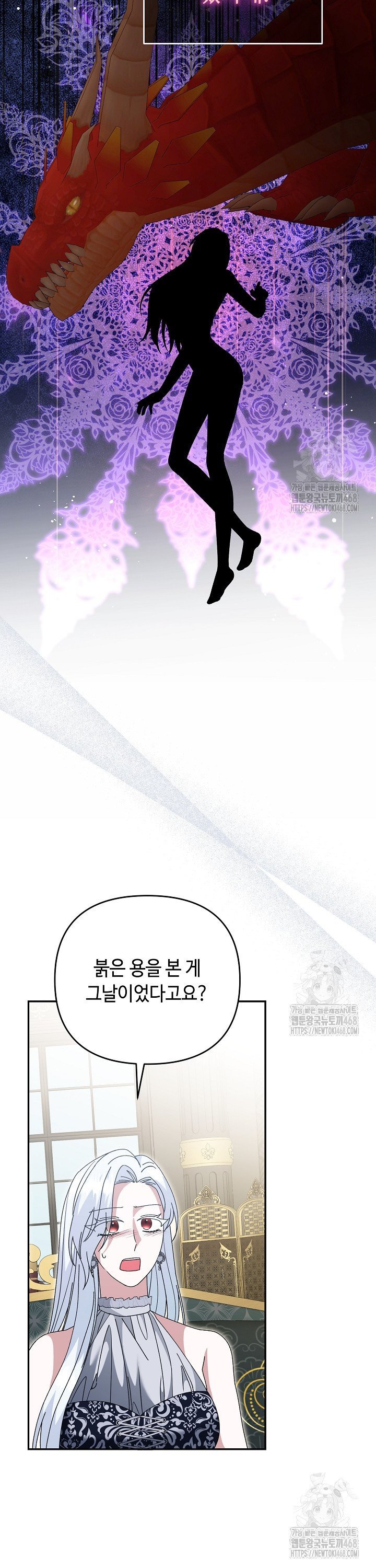 17396562175683xiksqpwocm.jpg