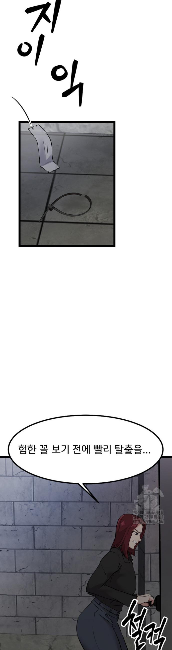 1739657485784js7o886okif.jpg