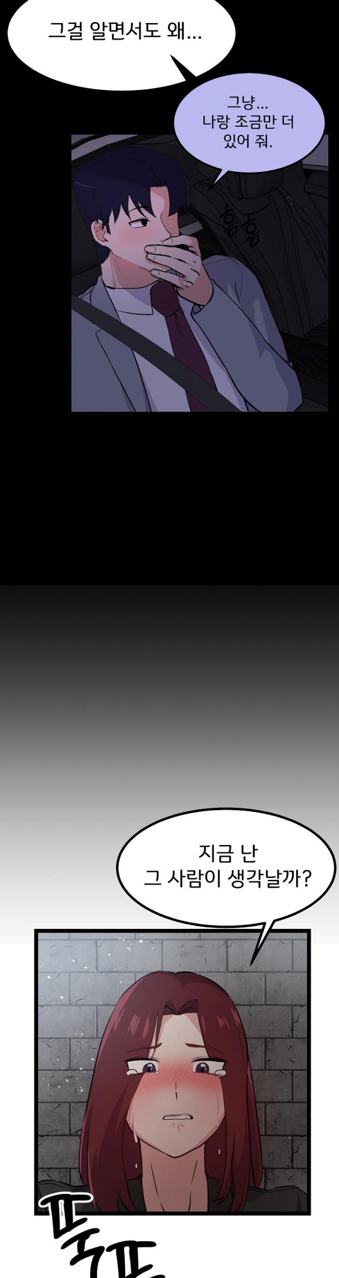 1739657486400d5lmnbjslrd.jpg