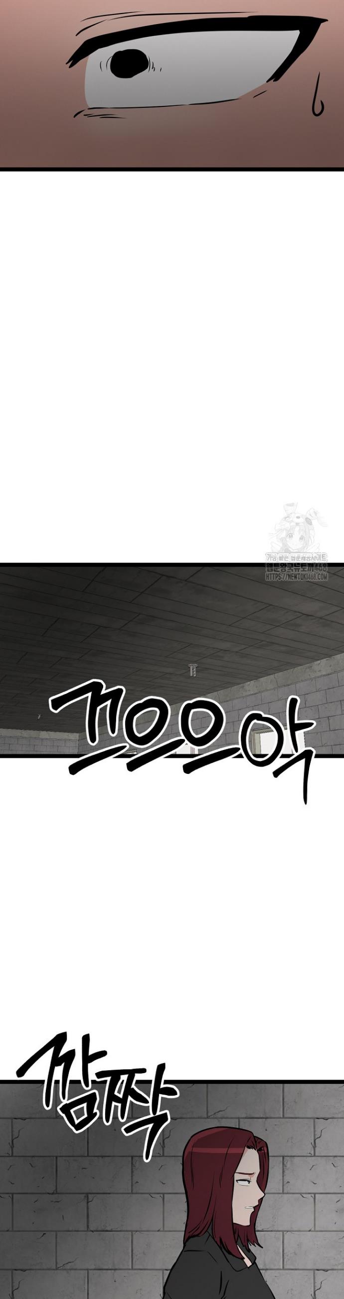 1739657489042m14rylicfv.jpg
