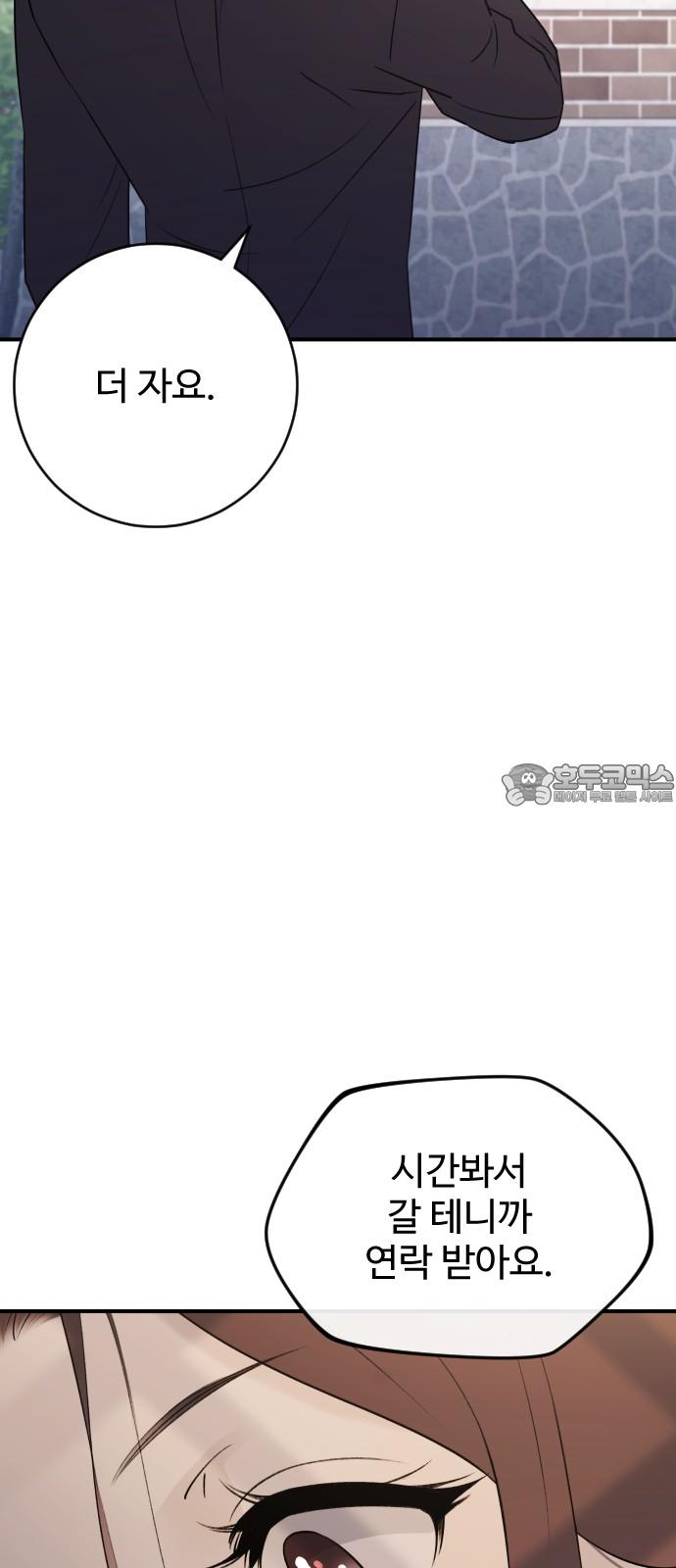 1739657353068v5c6zdcr5n8.jpg