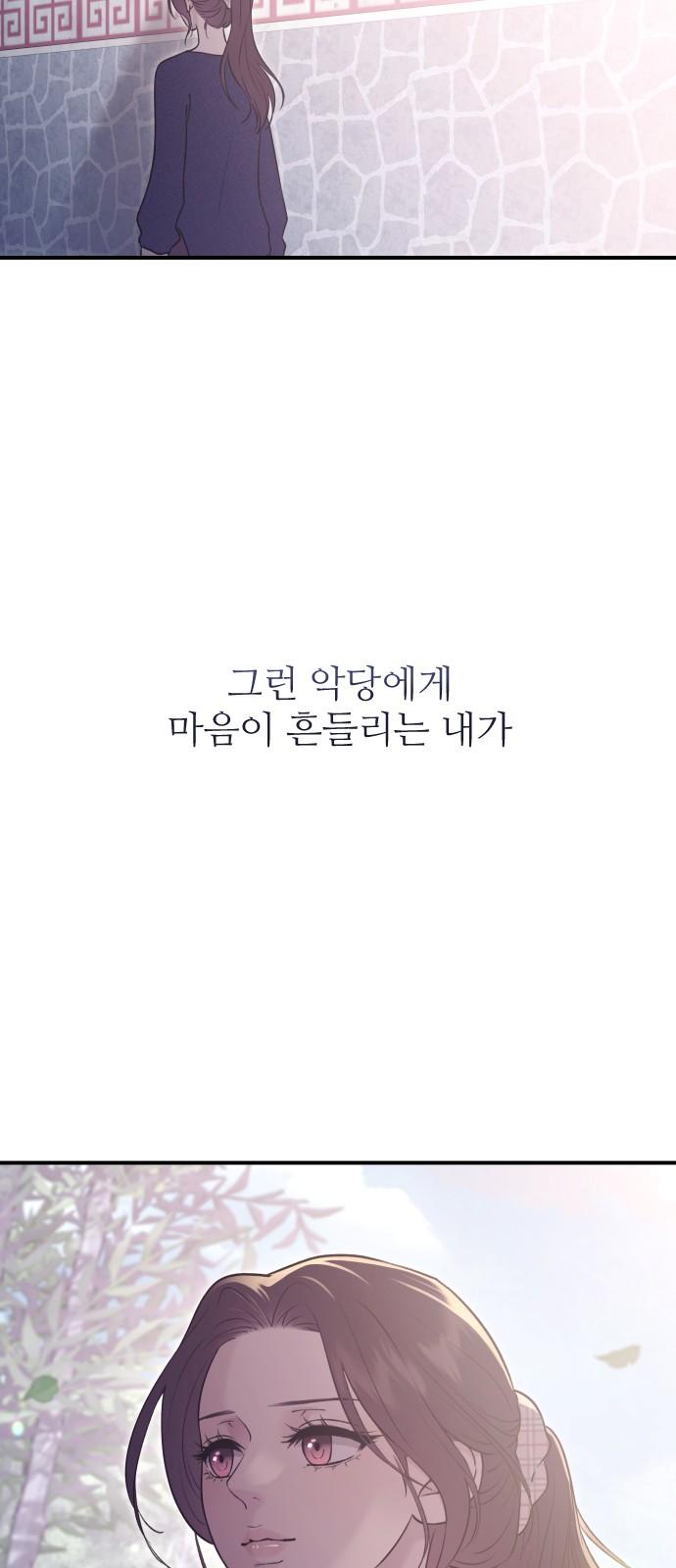 1739657365989czigqkeum5o.jpg