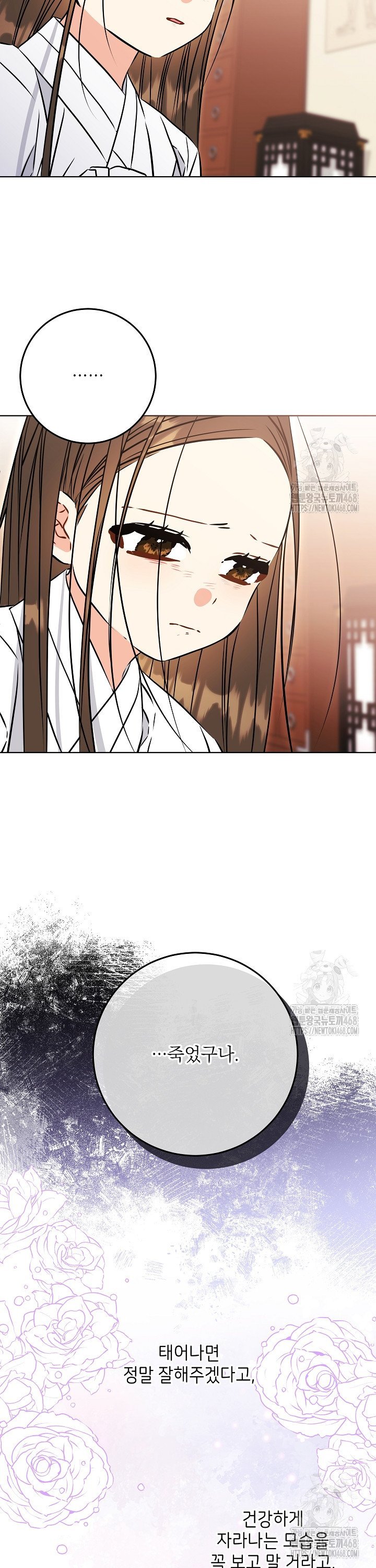 1739657055892twntow6xymn.jpg