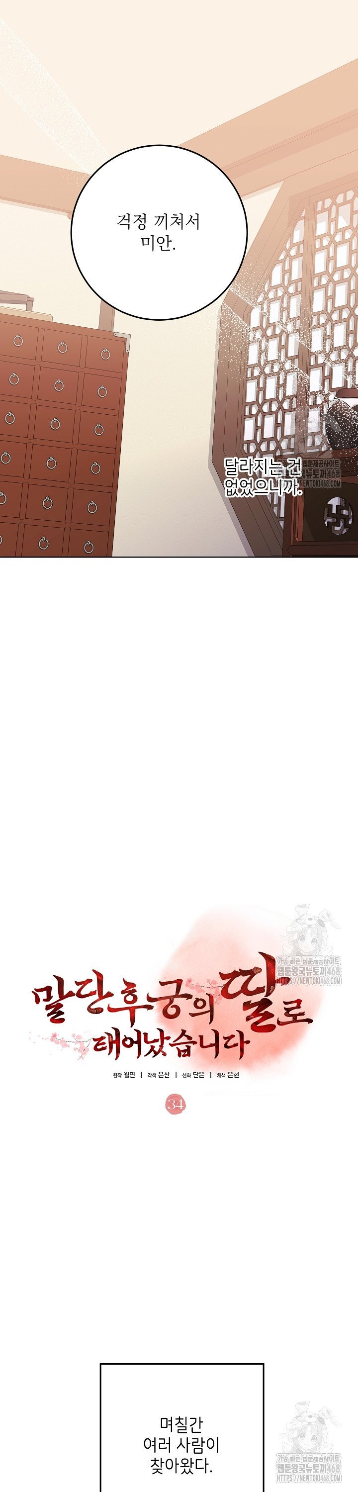 173965705789929tpw8gyze.jpg