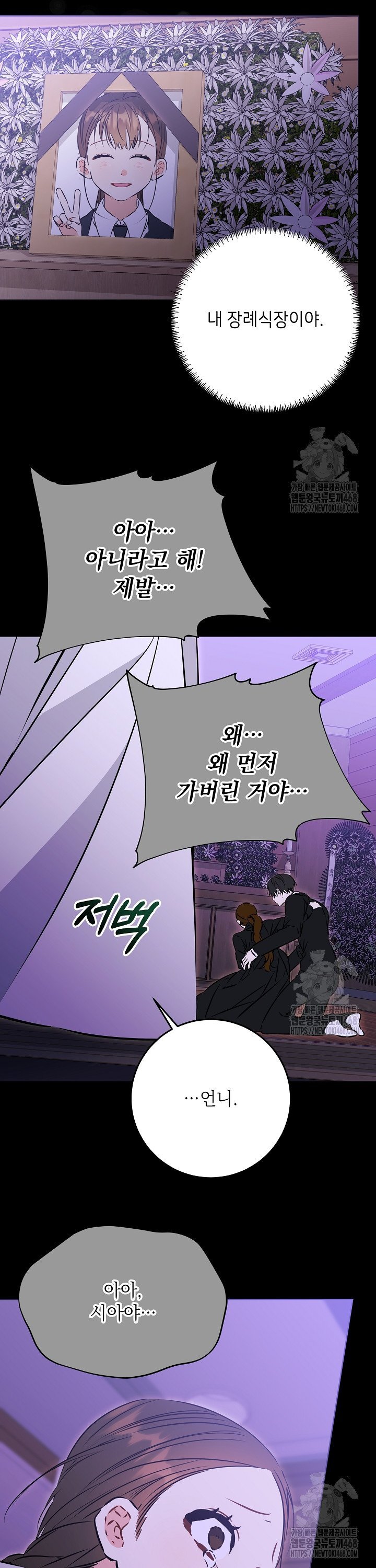 1739657059305bkqv0doepo7.jpg