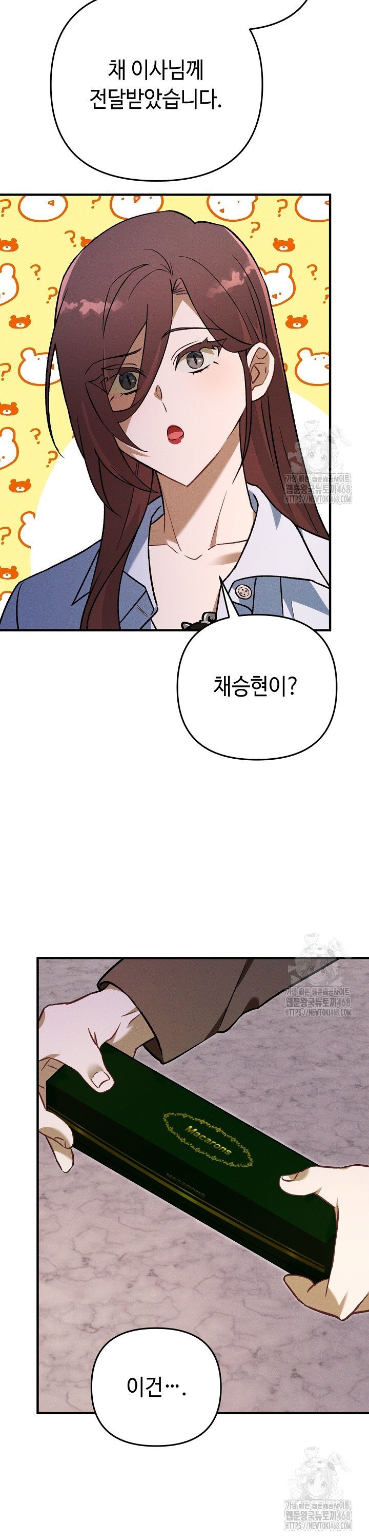 1739656156240jjmq6rk8s5.jpg