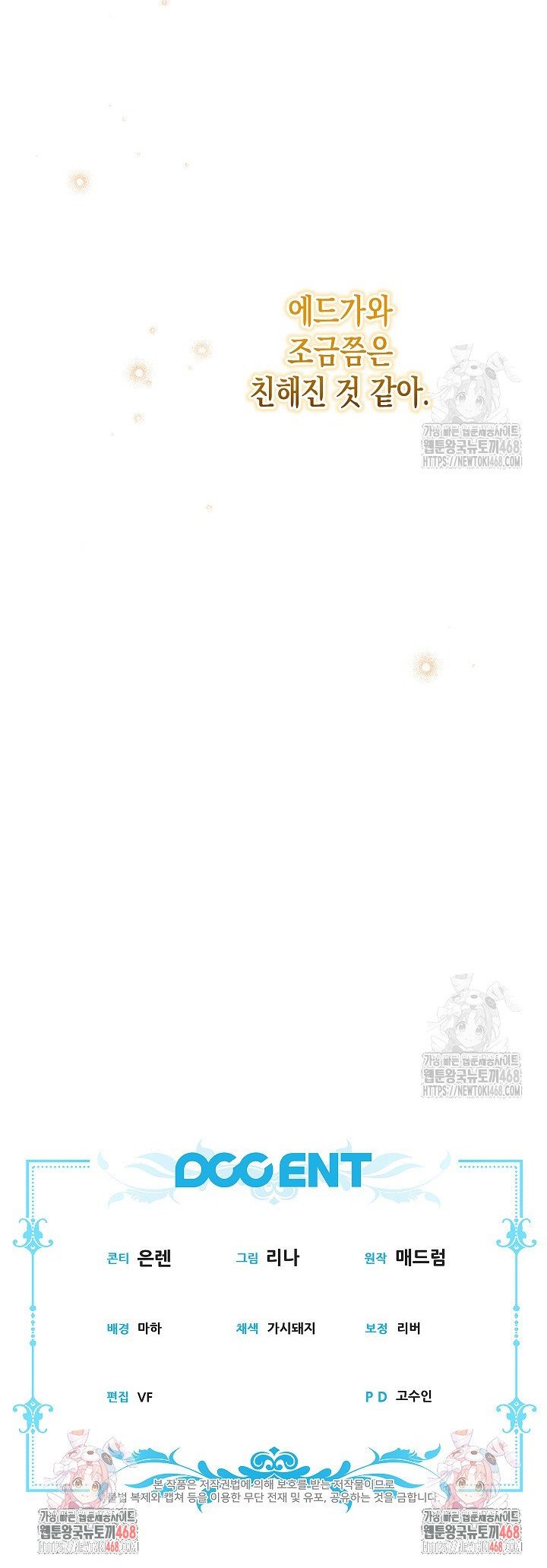 17396570369288f7qgtmjboc.jpg