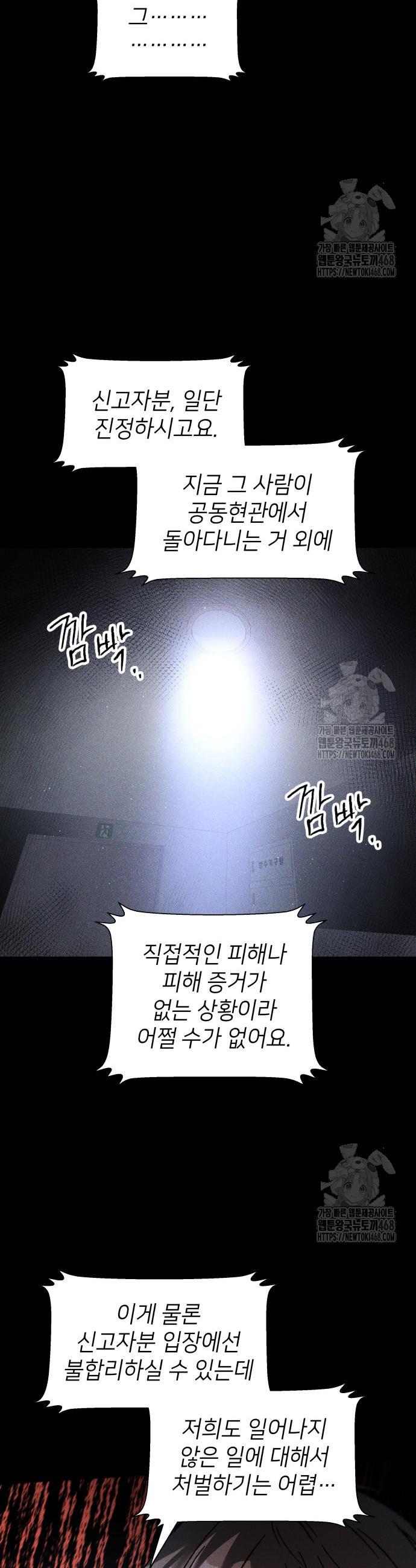 1739657009026seex4ucl8xe.jpg