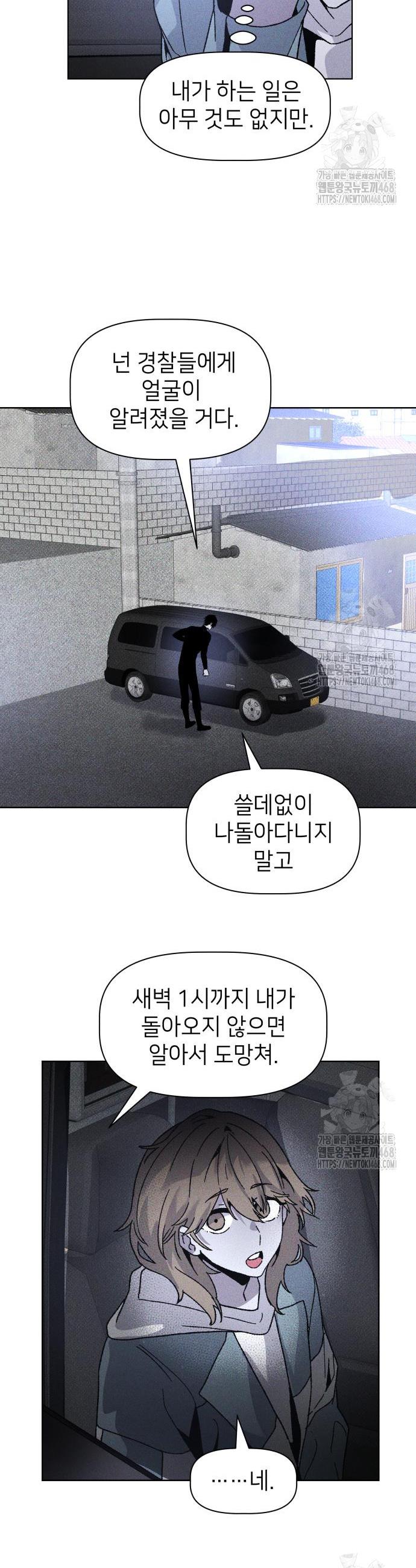 1739657010448vl9ul776gj.jpg