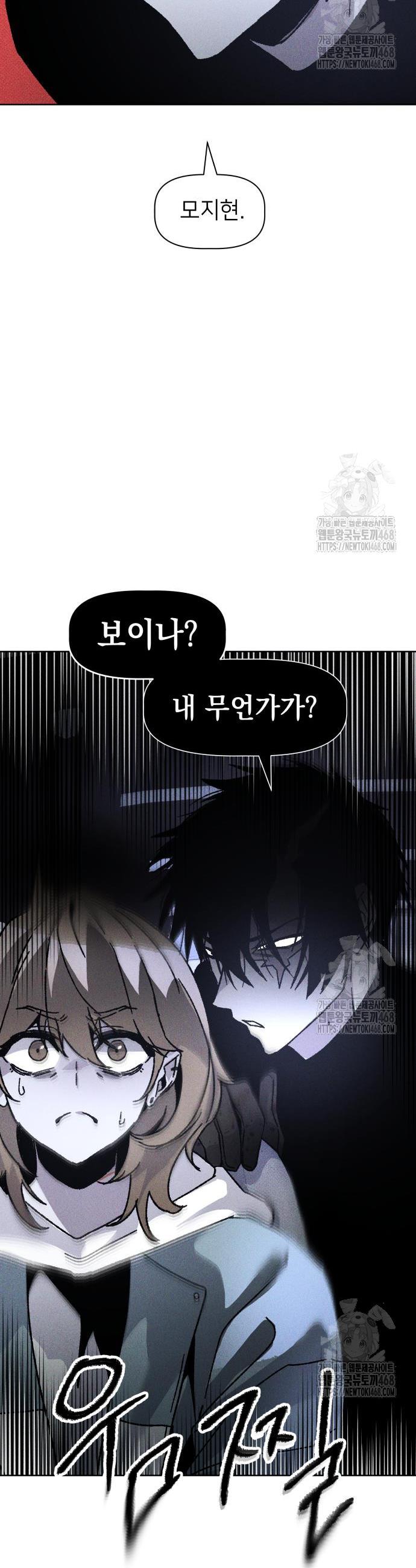 1739657012330cycrsajyabv.jpg